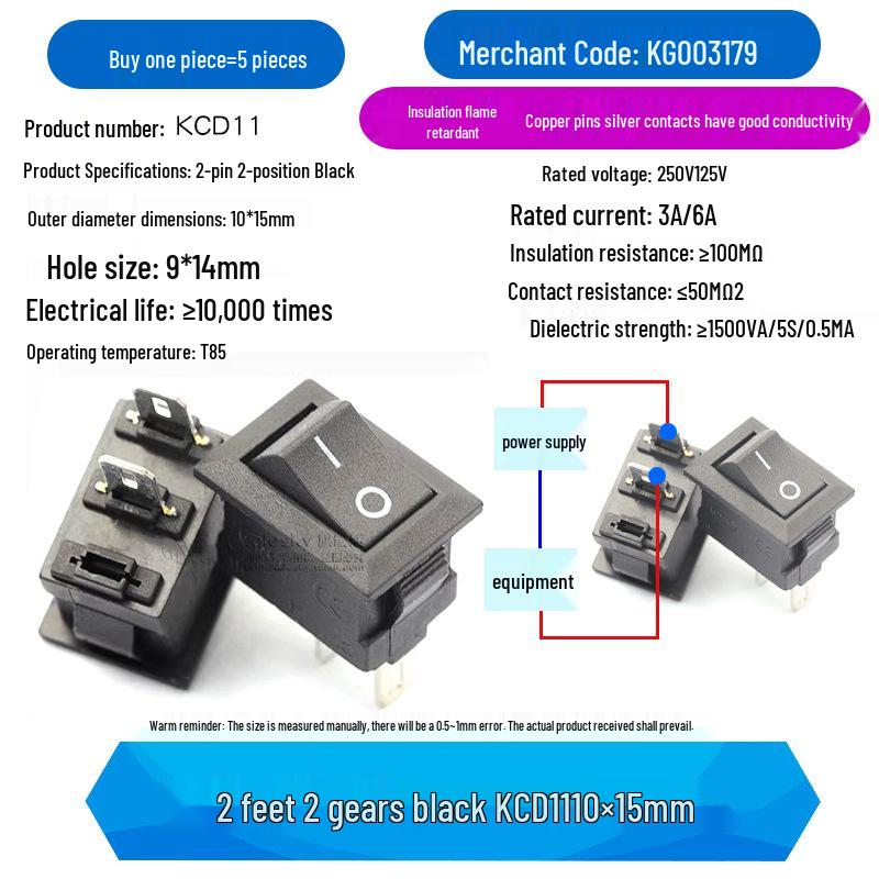 Compact Boat-Shaped Rocker Switch: 2-Pin/3-Pin, Dual Position, KCD11 for Small Electronics