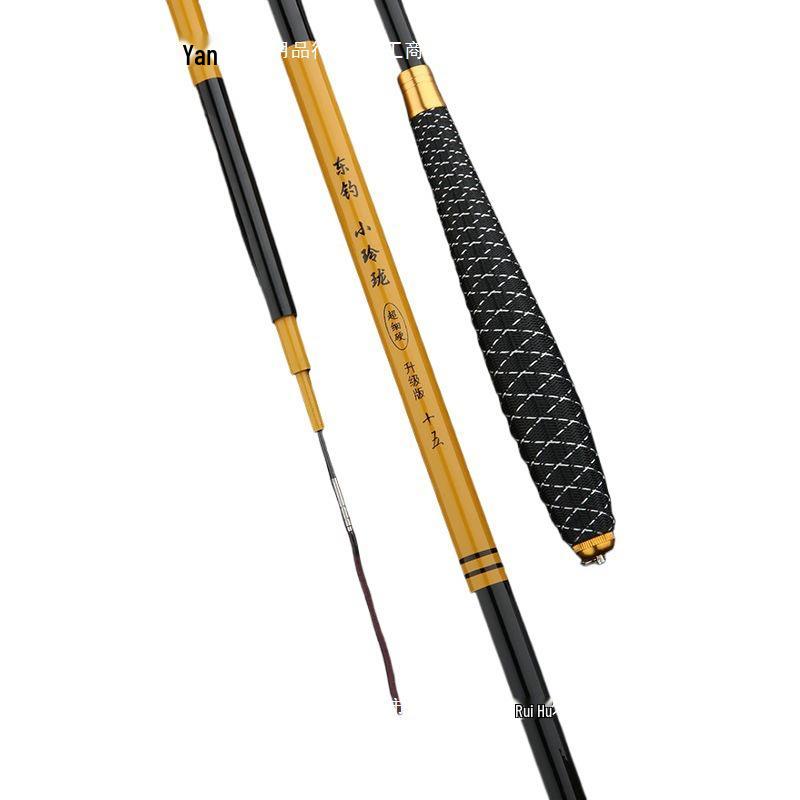 Ultra-thin Crucian Carp Fishing Rod - 46 Tone, 2.7/3.6/3.9/4.5m Hand Rod