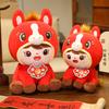 New Plush Chinese Horse Mascot Stuffed Animal Plush Stuffed Animal Toy New Year Blessing Souvenir Chinese Year of The Horse designed for children's
