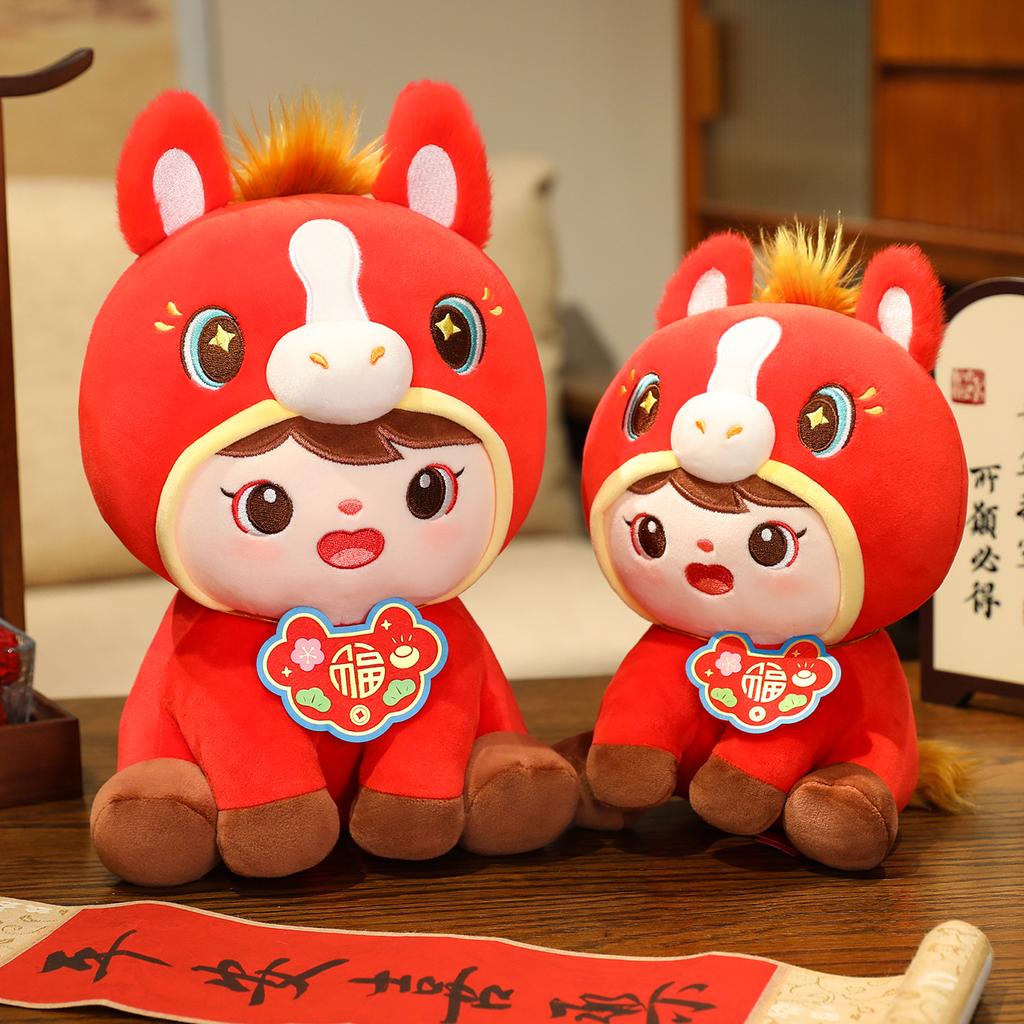 New Plush Chinese Horse Mascot Stuffed Animal Plush Stuffed Animal Toy New Year Blessing Souvenir Chinese Year of The Horse designed for children's