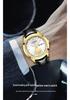 Longbo Quartz Couple Watch Set - Simple Casual Design with Steel Band and Waterproof Feature