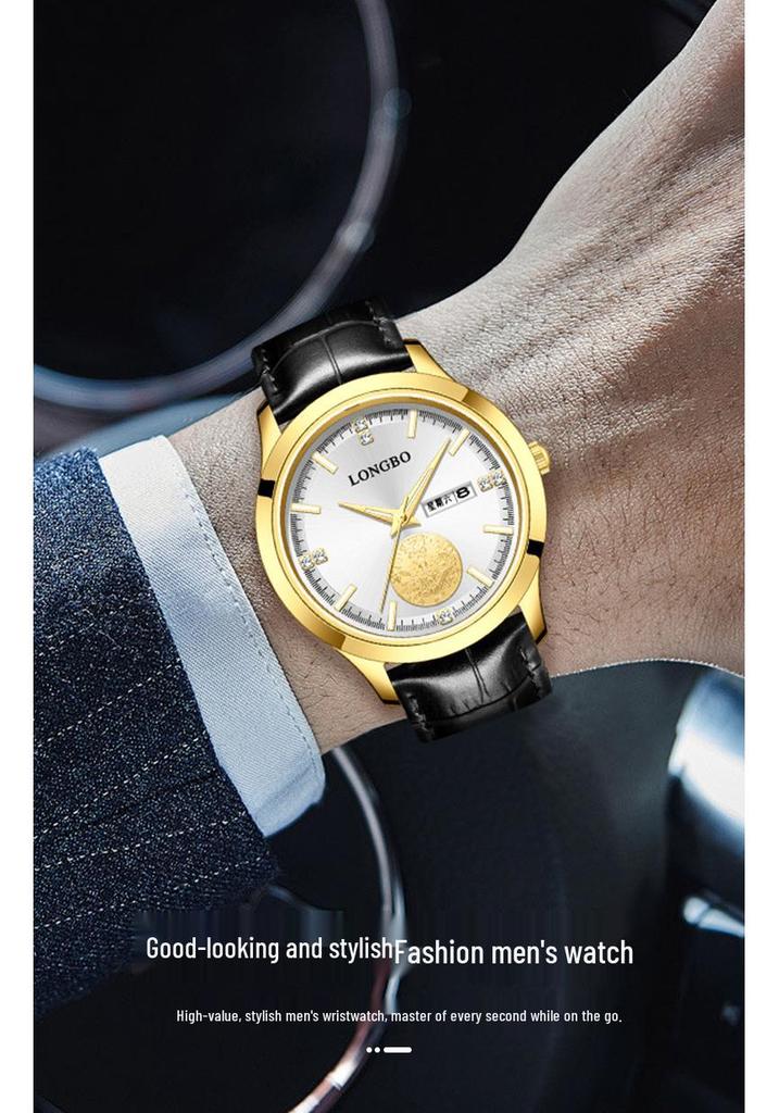 Longbo Quartz Couple Watch Set - Simple Casual Design with Steel Band and Waterproof Feature