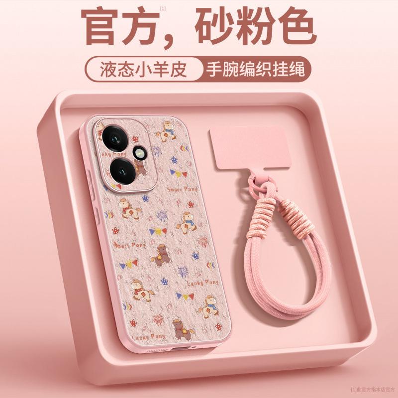 Applicable To Honor 400 Mobile Phone Case, New Honor 400pro Special Protective Case, Honor 300 Horse Year All-inclusive Anti-drop