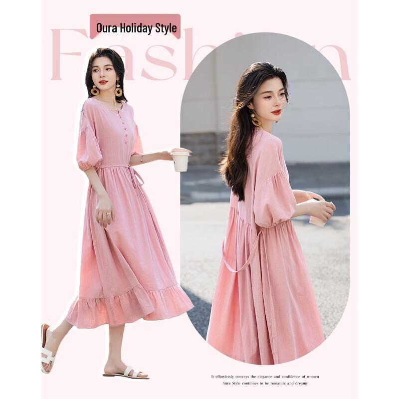 

Demana Pure Cotton Summer Round Neck Puff Sleeve A-Line Dress M