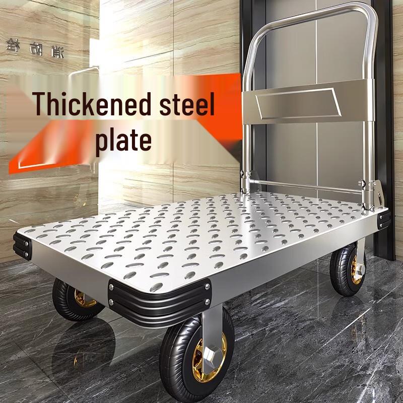 XMSJ Steel Plate Flatbed Hand Cart
