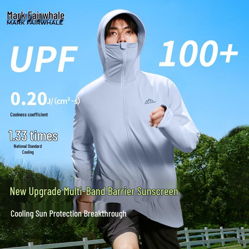

Мужская худи Mark Hua Fei с защитой от солнца UPF100+ и охлаждающим эффектом 5XL