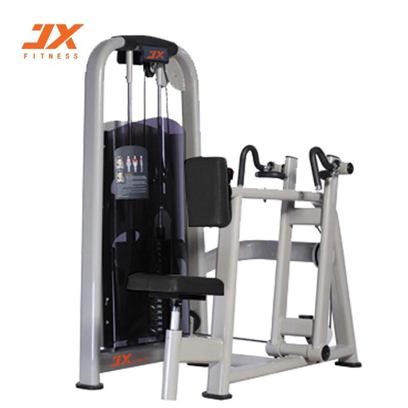 JX FITNESS Seated Row Trainer JX-838