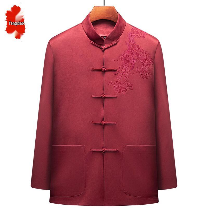 Men's Traditional Chinese Style Tang Suit Collection