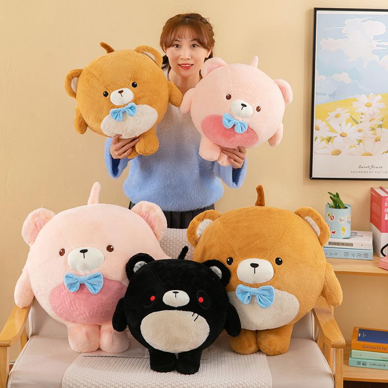 Cute Egg Bear Doll Plush Toy Street Stall Grab Machine Doll Children Doll Girl Birthday Gift
