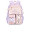 Side-Open Rabbit Children Backpack Oxford Student School Bag Simple Shoulders Bag  Primary School