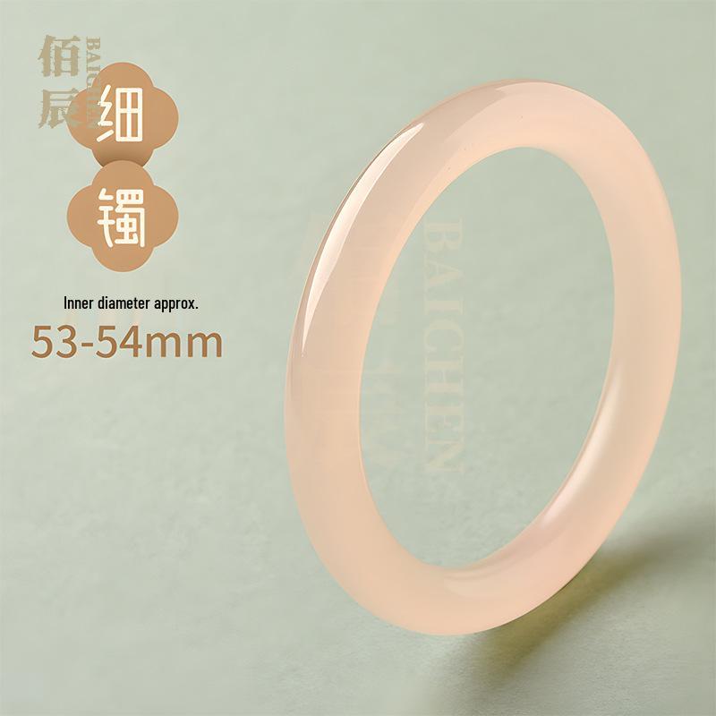 

Grapefruit Pink Lotus Root Jade Bangle for Girls