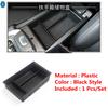Fit For Chery Tiggo 7 8 Plus Pro Max  2024 2025 Car Armrest Box Storage Central Control Container Car Accessories