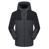 Men's And Women's Winter Outdoor Color Matching Stormtrooper Hooded Plush Thick Jacket Oversized Jacket