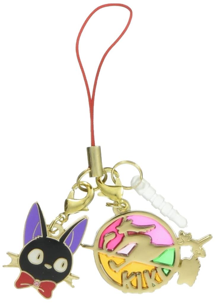 Delivery Service Strap Stained Glass Style Sign G Kiki's MH-31