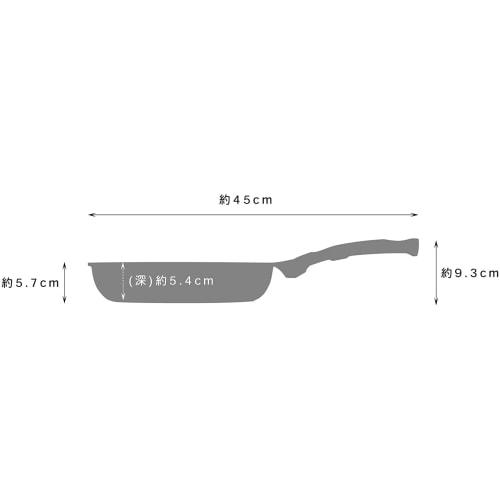 Tafuco Neo Frying Pan, 26cm, Lightweight Diamond Marble Cast, F-7202