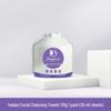 Yadaisi Thickened Disposable Facial Cleansing Towels – Large Roll for Family or Salon Use