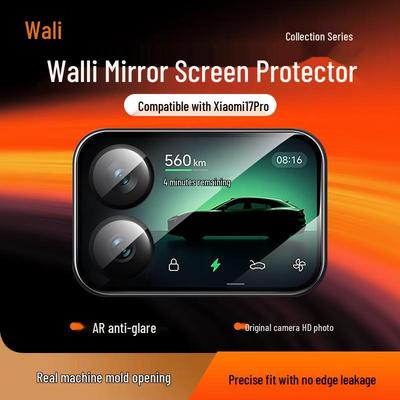 Xiaomi 17 Series Full Coverage Screen & Camera Lens Protectors