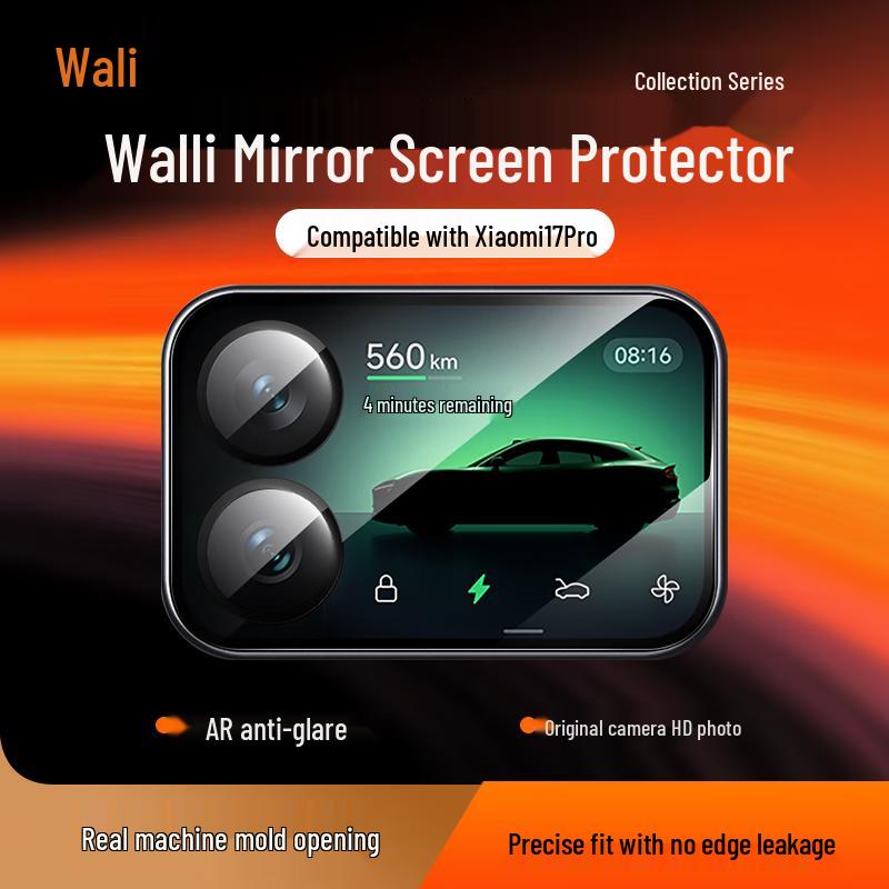 Xiaomi 17 Series Full Coverage Screen & Camera Lens Protectors