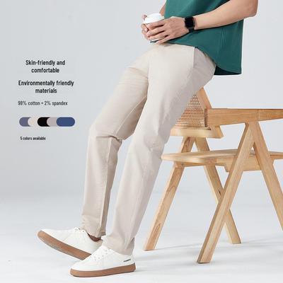 OLA Frühling/Herbst Einfache Business Casual Gerade Hose - Locker, Modisch, Hautfreundlicher Stoff