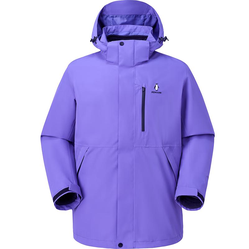 

Penguin x Camel Wind Shield 1.0 3-in-1 Jacket XL
