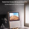 Xiaodu Smart Screen X10 2nd Gen 10-inch HD