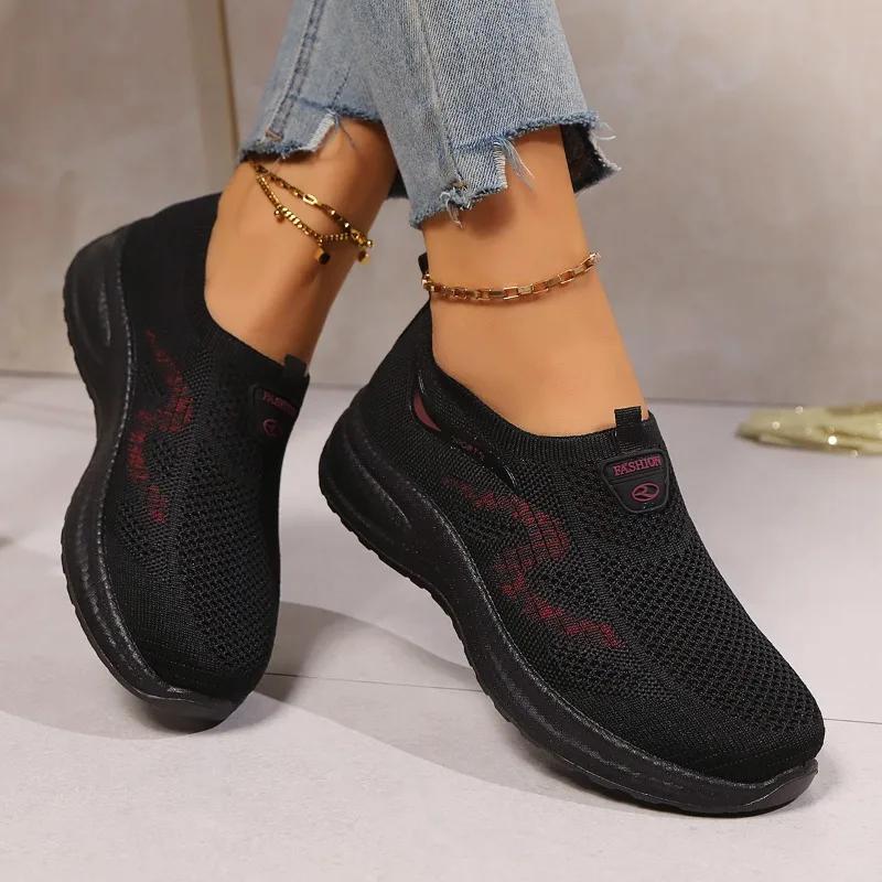 Modeschuhe Damen 2024 Mesh Damen Vulkanisierte Schuhe Outdoor Damen Sneaker Mischfarbe Runde Zehenpartie Flacher Absatz Slipper Damen Freizeitschuhe