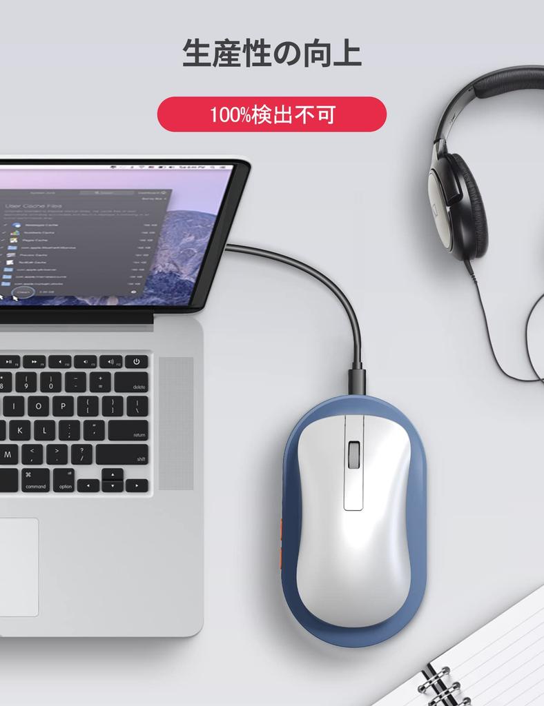 VAYDEER Ultra-Thin Mouse Jigger, Undetectable Mouse Mover with OnOff Switch and Random Interval Timer, Automatic Physical Mouse Movement, Mechanical