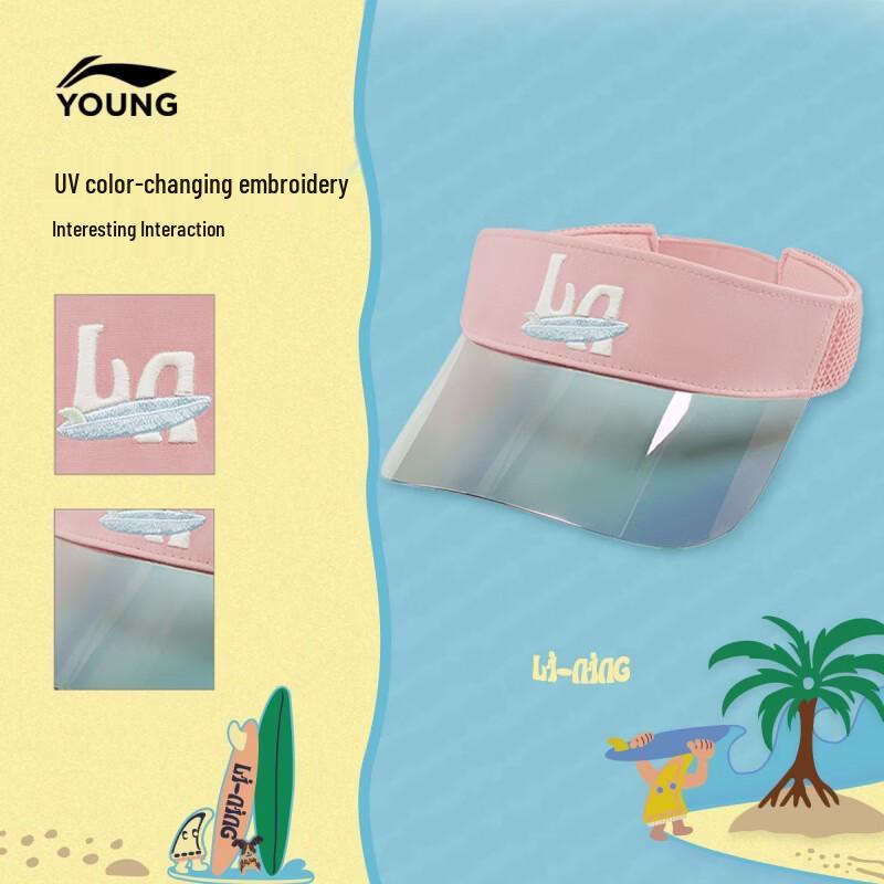 LI-NING Girls UV50 Sun Protection Visor Hat One Size