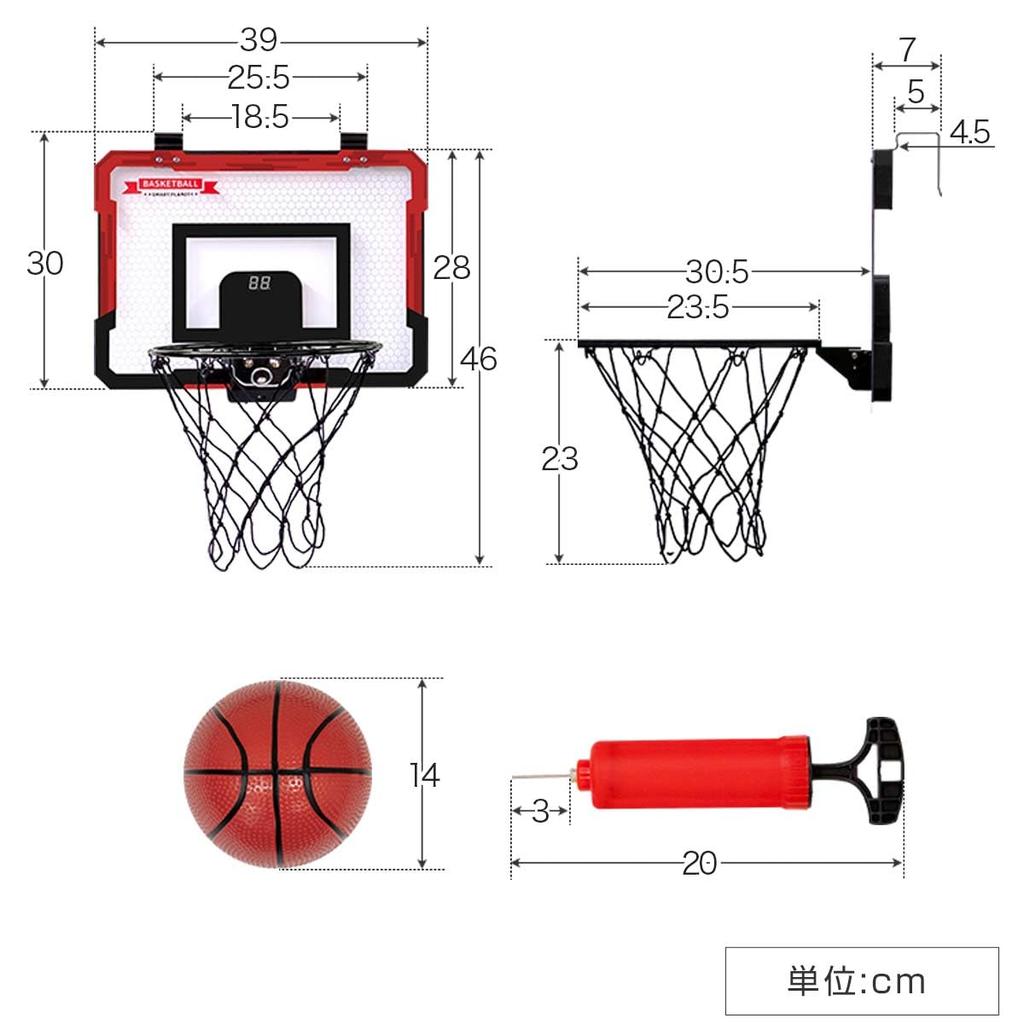 RiZKiZ Mini Basketball Hoop - Wall MountDoor Mount - Easy Installation (Hooks onto Door) - Indoor Use - Sound Effects - Game Mode - Shooting Practice