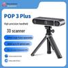 REVOPOINT Pop3 Plus High-Precision Full-Color Portable 3D Scanner