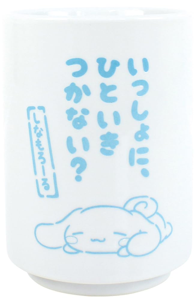 Tees Factory Sanrio Cinnamoroll Cinnamon Teacup SR-5536037CR