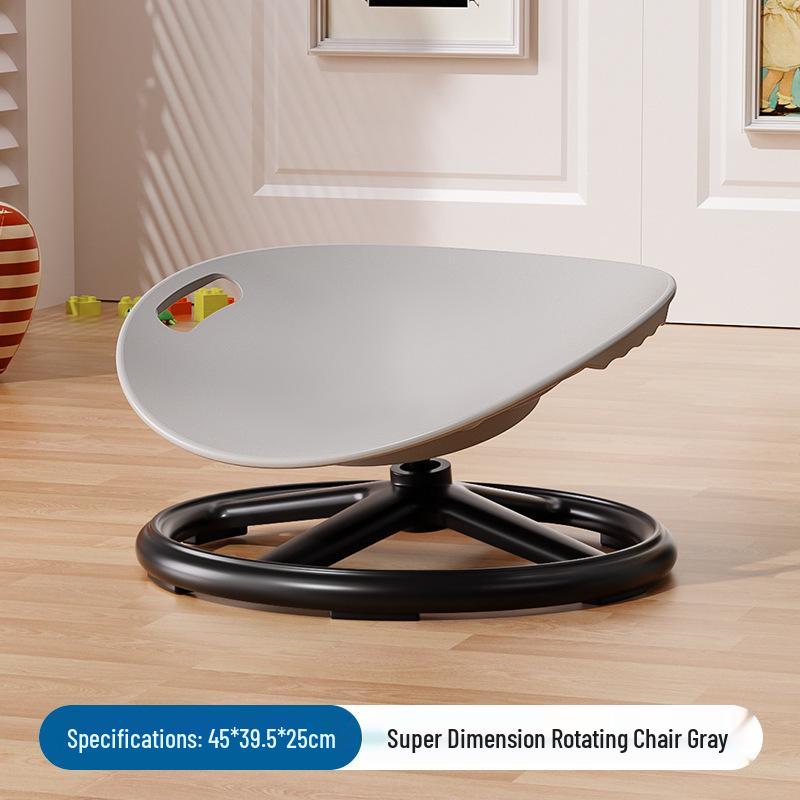 Children`s Rotating Sensory Balance Seat for