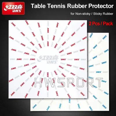 DHS Tischtennis Gummi Schutz Film 2 Pcs für Nicht-klebrige Klebrige Gummi Ping Pong Zubehör