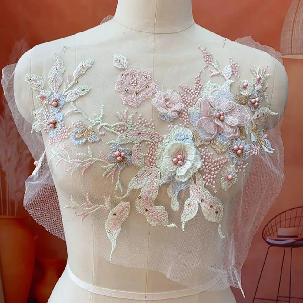 Elegant Colorful Sequined Embroidery Patches 3D Flower DIY Lace Fabrics Applique Sequins Patches Dresses