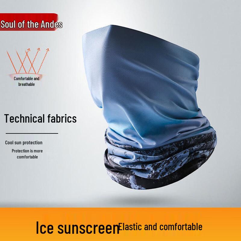 Jixingjiu Ice Silk Cycling Neck Gaiter One Size