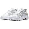 Nike Air Max Graviton 'White Metallic Gold' Sneakers Casual Shoes AT4525-104