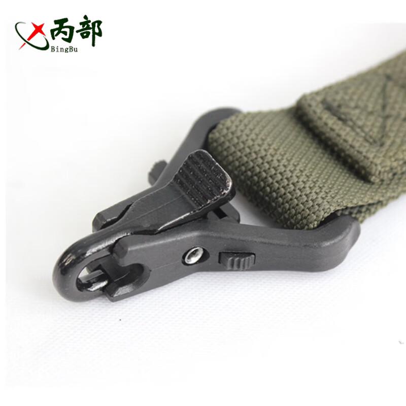 Tactical Three-Point Gun Sling