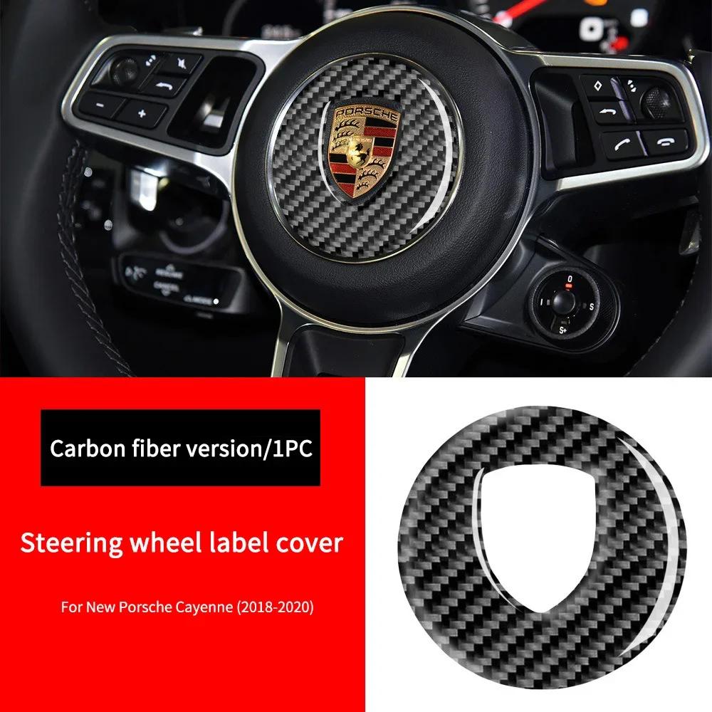 

Car Steering Wheel Decal Decoration for New Porsche Cayenne 2018 2019 2020 Interior Accessories Carbon Fiber Emblems StickersA