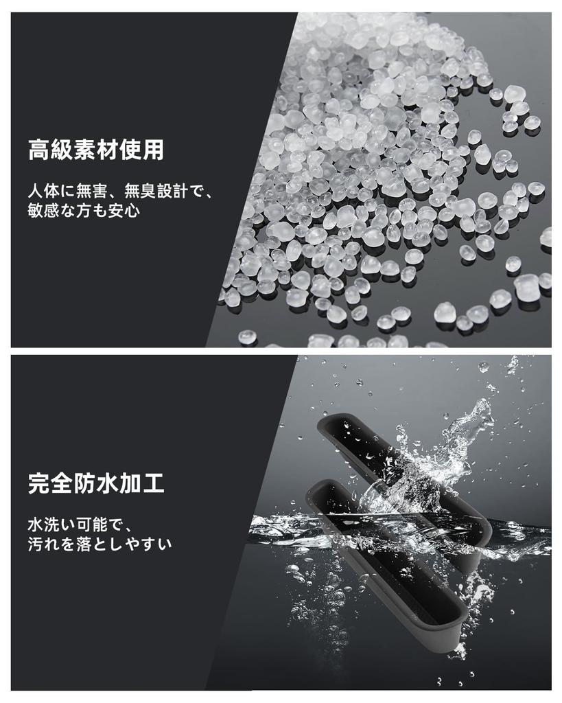 LANGBEAN Suzuki Every Dedicated Door Handle Pocket Front Door Pocket Storage Box for Every Wagon Interior Organizer Silicone Material Set - (DA17V) -