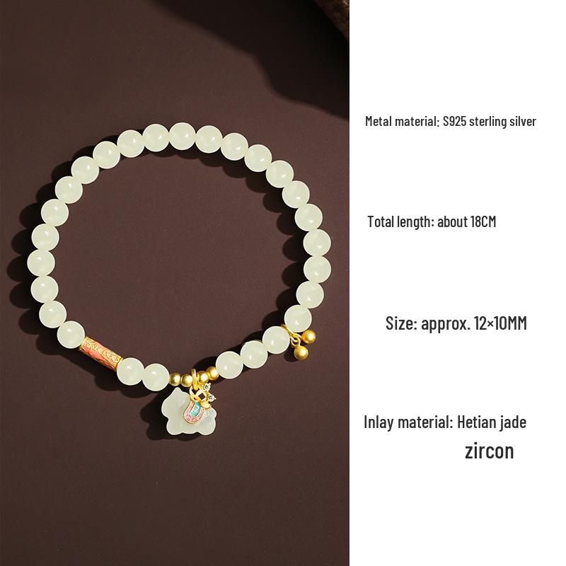 

Браслет из нефрита Хэтянь для женщин - Мечтательное серебро S925 и нефрит, дизайн «Лошадь» к Новому году