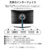 JAPANNEXT Inch Gaming Monitor 165hz Compatible WQHD HDMI DP 23.8 JN-238GT165WQHDR DVI-I
