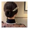 Kanzashi Hair Stick for Japanese Traditional Wear, Kimono, Yukata - Simple Alloy Hair Accessory (Gold) - Perfect for Gifts