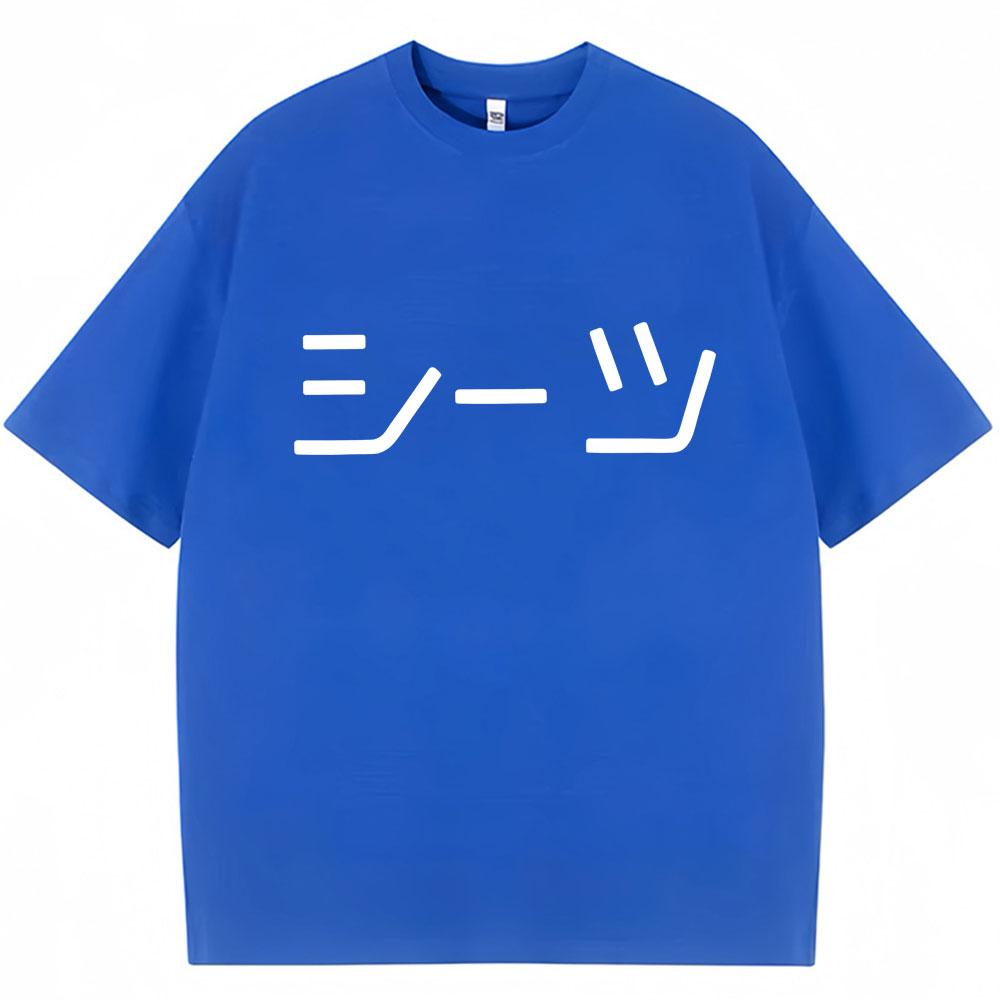 

Anime My Hero Academia Graphic T-shirt Men Women Cosplay Fashion Maanga T Shirts Oversized Cotton Casual T Shirt 3XL