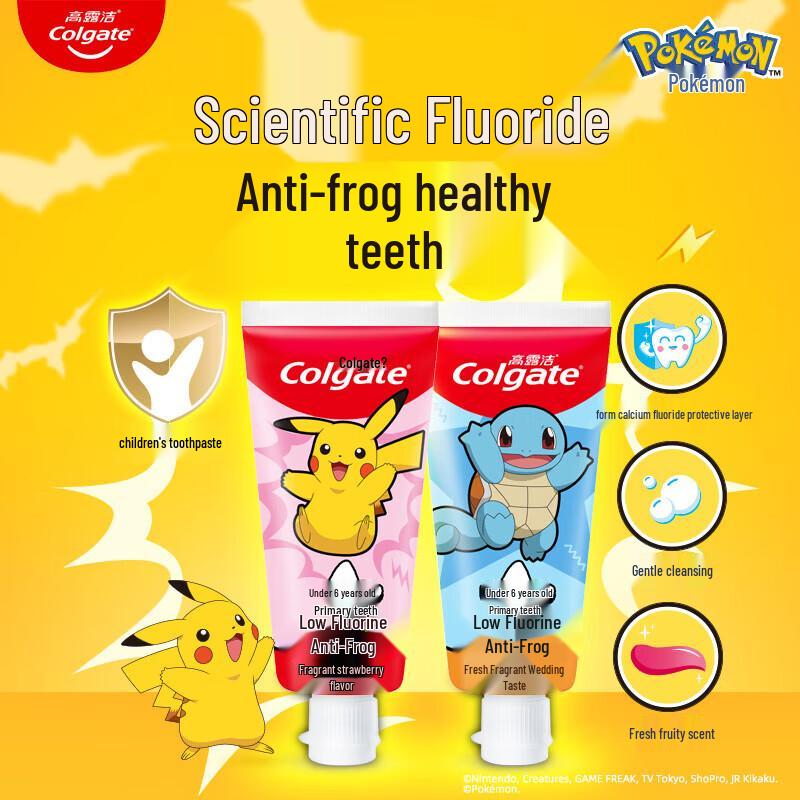 Colgate My First Kids Toothpaste, Strawberry (2-5 Years)