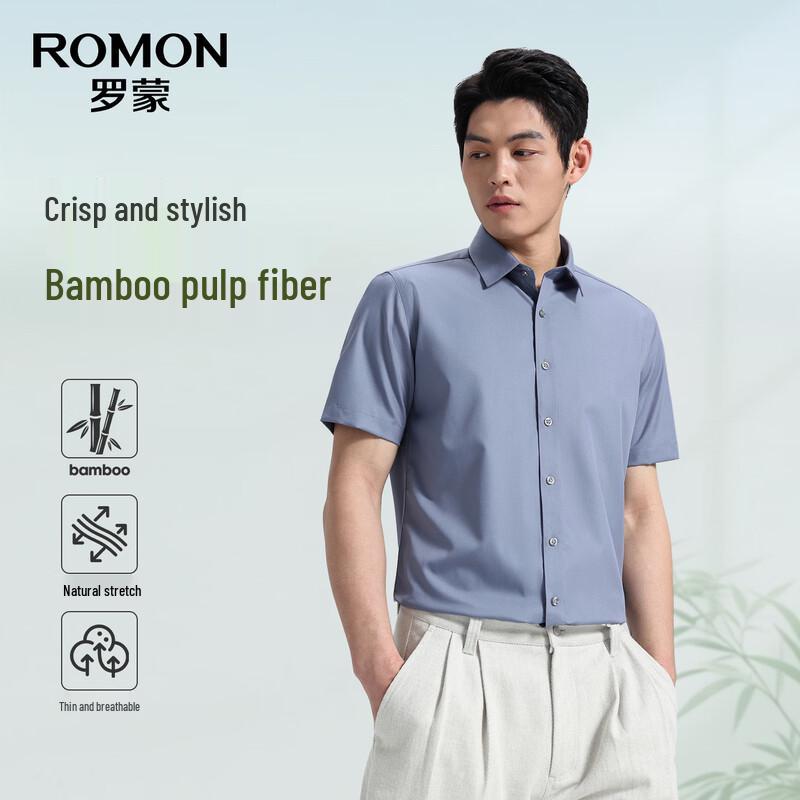 ROMON Men s Bamboo Fiber Short Sleeve Business Casual Shirt 40