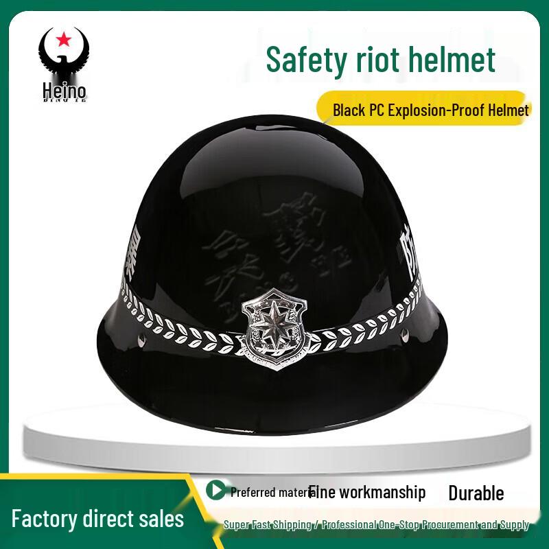 Bingye Anti-Riot Security Helmet