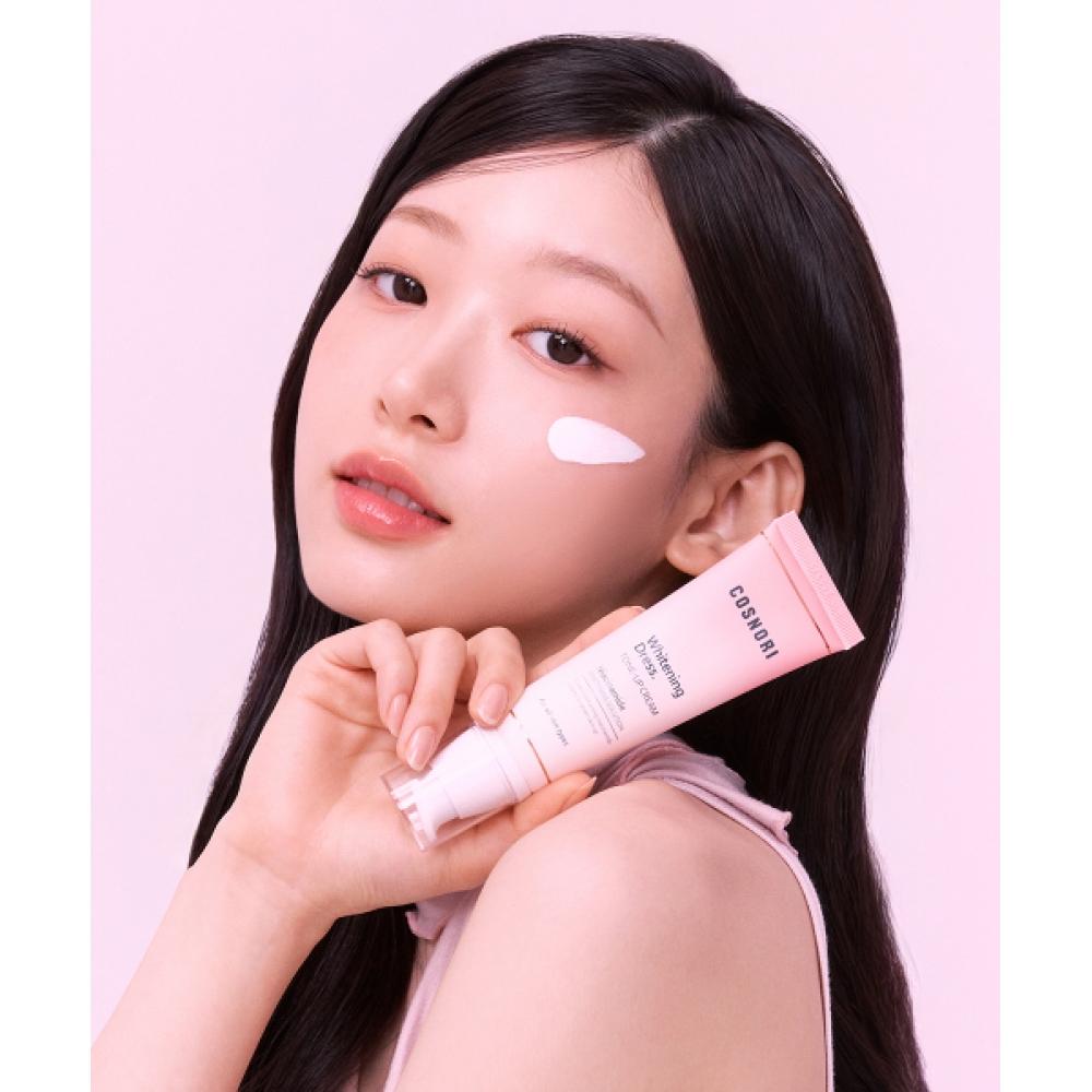 Cossori Whitening Dress Tone Up Cream FREE