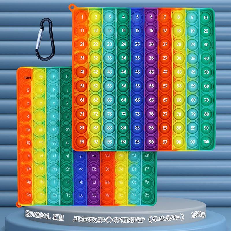24cm Silicone Rainbow Kids' Learning Toy: Letters, Numbers, Multiplication Pop-It Fidget