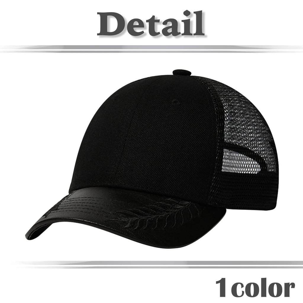 Plain Mesh Cap Hat Running Outdoor Women Men CA719 [White Fang] (Black)