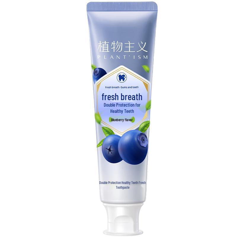 

Plant Doctrine Pregnancy-Safe Fluoride-Free Toothpaste